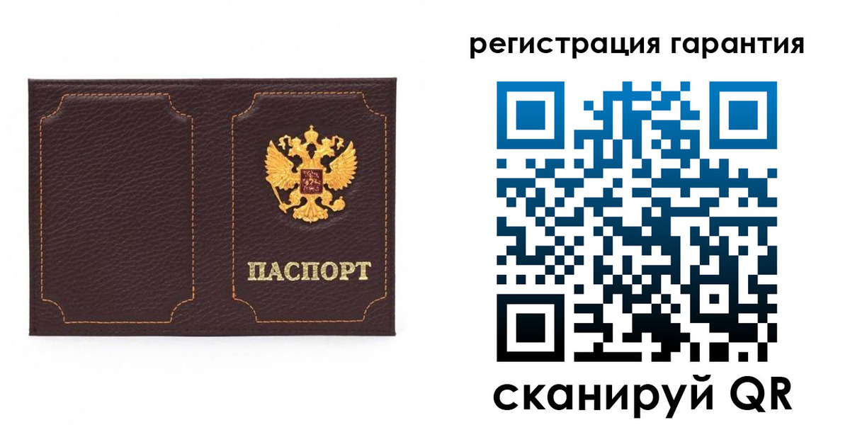 форма 3 в Торопеце